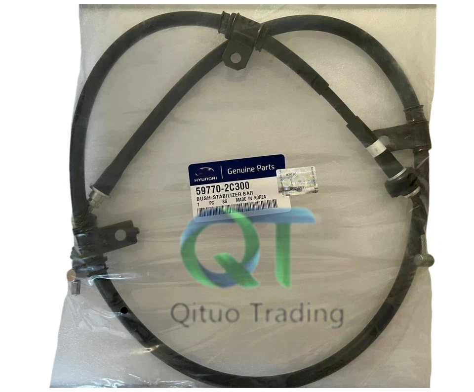 NEW Parking Brake Cable Rear Right For 2003-2004 FOR Hyundai Tiburon 59770-2C300 - Image 1 of 1