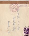 DUTCH EAST INDIES WW2 Cover Medan HONG KONG CDS *SINGAPORE CENSOR* 1940 USA DL73