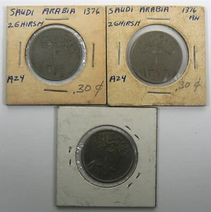 (3) AH 1376 /1957 Saudi Arabia 2 Ghirsh Coins - Picture 1 of 2