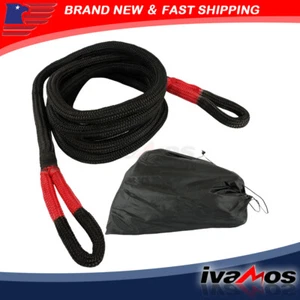 Black/Red 1" × 20' Heavy Duty Kinetic Energy Recovery Tow Rope W/Bag 33900 LBS - Picture 1 of 10