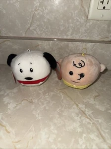 Hallmark Fluffballs Charlie Brown Snoopy Peanuts Plüsch Set Neu mit Etikett - Bild 1 von 1