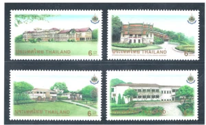 THAILAND 1999 Royal Palaces CV $ 2.60 - Picture 1 of 1