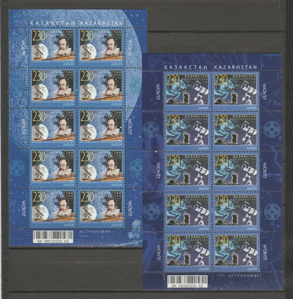 S37221 Kazakhstan Europa Cept MNH 2009 2MS Astronomie Space - Photo 1/1
