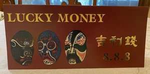 BEP Lucky Money 888 $1 $2 & $5 Dollar Identical Serial #Number 88889358 - Picture 1 of 4