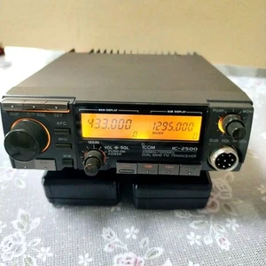 Icom IC-2500 Dual-Band 400/1200MHz Ham Radio Transceiver + MX-37N Duplexer Test - Imagen 1 de 10