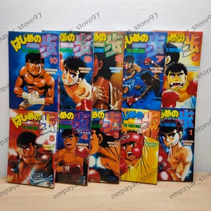 Hajime No Ippo: Der Kampf! Manga - von Morikawa George (Single Vol 1-10) * Englisch - Bild 1 von 34