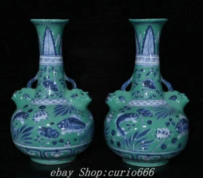 Par de jarrones botella pez cabeza de bestia porcelana esmalte verde azul blanco dinastía Yuan Foto 1 de 4