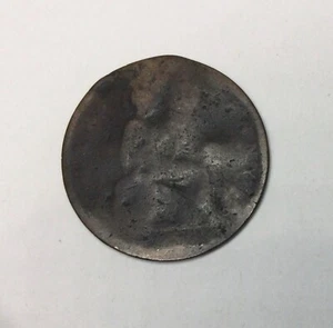 18?? ENGLISH Queen Victoria.ONE PENNY. Shows a faint 8 as second number. FILLER. - Picture 1 of 2