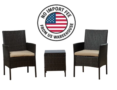 Kozyard Metal 2 - 人座组带靠垫(2 种颜色可选)KZF605BEI — 第 1/4 张图片