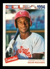 1994 CUBAN LEAGUE # 79 OSCAR MACHADO MINT 1 OF 5,000 PRINTED 90CENTS  SHIPPING