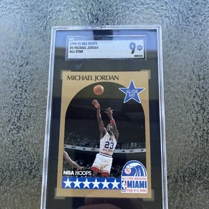1990-91 NBA Hoops - All-Star Game #5 Michael Jordan - Bild 1 von 2
