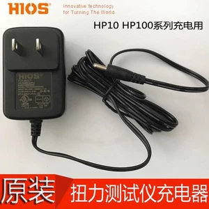 1 PCS HIOS torque tester charger TCH-MULTI/CN power supply For PH-10 PH-100 - Picture 1 of 2