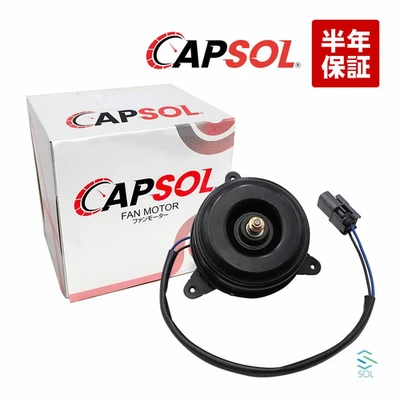 Motor ventilador Mitsubishi Minicab Townbox U61T U61TP U61V U61W U62TP U62V U62W Foto 1 de 4