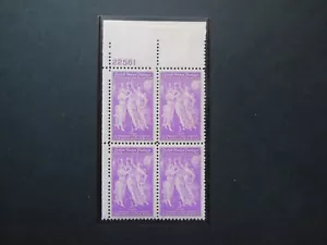 #895 3c Pan American Union Plate Block #22561 UL MNH OG VF "Includes New Mount" - Picture 1 of 1