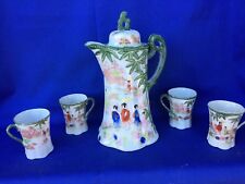 Antique JAPAN Teapot & Cups Bamboo GEISHA in THE GARDEN Green ❤️ SET of 5 ❤️m17