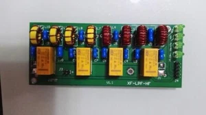 Assembled 12v 100W 3.5Mhz-30Mhz HF power amplifier low pass filter LPF - Picture 1 of 2