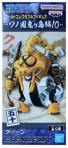 Minifigura One Piece Wanokuni 10 WCF - Imagen 1 de 2