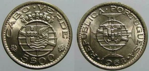 Kap Verde, 5 Escudos, 1968, KM12, UNC (ehemalige portugiesische Koloniewährung) - Bild 1 von 3