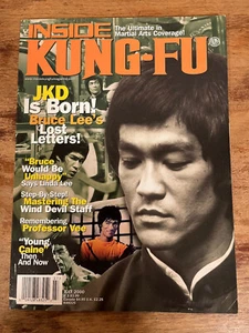 Inside Kung-Fu Magazine July 2000 Bruce Lee Martial Arts - Picture 1 of 13