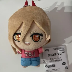 Chainsaw Man Power Chibigurumi vol.2 Pink Plush Mascot doll Japan Limited - Picture 1 of 2