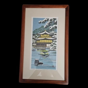 Masao Ido Woodblock Print Snow at Golden Pavilion Kinkakuji Temple Signed Framed - Picture 1 of 7