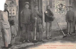 VIETNAM MONCAY TROMPETTES CHINOIS DE LA GARNISON DE TONG HINH - Picture 1 of 2