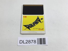 DL2878 Volfied PC Engine Japan