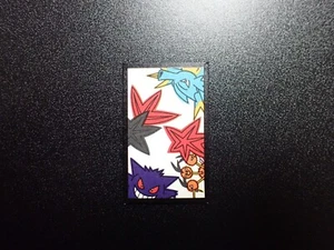 Pokemon Traditional Poker Playing Card Hanafuda Gengar Seadra #9 NM- or NM/EX - Picture 1 of 14