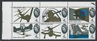 Sg 675B 1965 4D Battle Of Britain Ord Flaw   Stuka Retouch Unmounted Mint