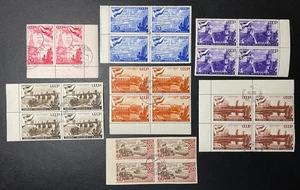 AG Russia, Blocks of canceled stamps NHOG, LUX condition. - Picture 1 of 4