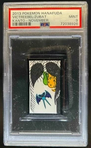 2013 Pokemon Japanese Hanafuda Kanto Art November Victreebel Zubat PSA 9 - Picture 1 of 2