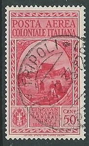 1932 EMISSIONI GENERALI POSTA AEREA USATO GARIBALDI 50 CENT - U24-8 - Imagen 1 de 1