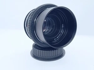 Helios 44M - 4 2/58mm Bokeh&Flare (Portrait),Cinema lens, Canon EF mount - Picture 1 of 14