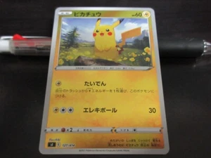 Tarjeta de Pokémon sI 127/414 Pikachu rara lámina mazo de inicio 100 - Imagen 1 de 3
