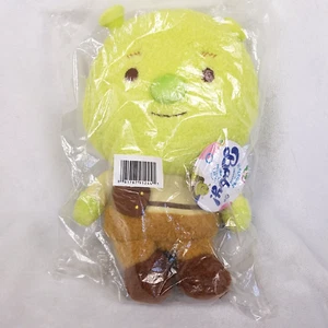 Universal KIDS PREFERRED BABY Shrek 12" in. Plush Welcome to the Universe NEW - Picture 1 of 5