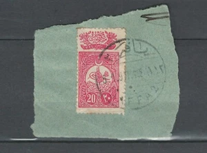 Ottoman Empire Turkey Middle East Used in Palestine JAFFA FULL CD LOT(TUK 477) - Picture 1 of 1