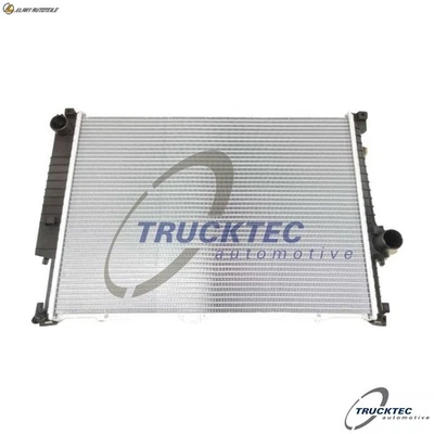 KÜHLER MOTORKÜHLUNG 08.11.040 FÜR BMW S38B38 3.8L M30B34 3.4L M30B30 3.0L 6cyl - Image 1 of 4