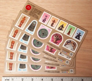 Estampilla postal japonesa serie tesoro nacional mercancía de tierra era Jomon tardía DOGU - Imagen 1 de 3