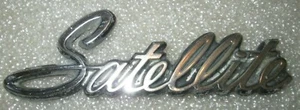 1971, 1972, 1973 & 1974 PLYMOUTH SATELLITE EMBLEM BADGE GENUINE ORIGINAL OEM - Picture 1 of 4