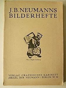 Graphisches Kabinett Jsrael Ber Neumann, Jsrael Ber Neumann, Kunst, J.B. Neumann - Bild 1 von 1