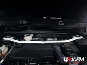 ULTRA RACING Front Strut Bar/Front Tower Bar/Front Upper Brace For Chery Tiggo - Imagen 1 de 6