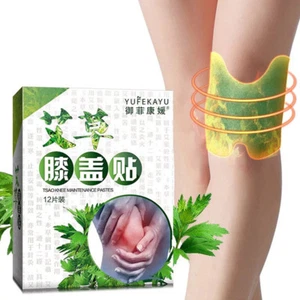 12PCS Wormwood Moxa Plaster Paste Moxibustion Heat Patch Warm Knee Stickers - Picture 1 of 9