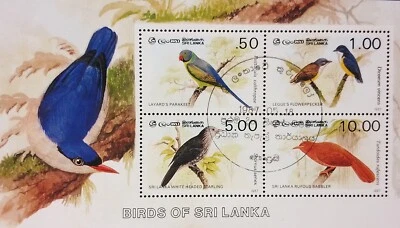 SRI LANKA 1987 BIRDS OF SRI LANKA Souvenir Sheet CTO MINI sheet MS Ceylon - Image 1 of 2