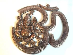 OM AUM XL 10’’ X 9’’’Ganesha Ganesh Placa de Bronce Hindú Diwali Colgante de Pared Hogar - Imagen 1 de 4