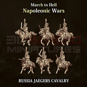 cavalerie jaegers russe 15MM - Bild 1 von 1