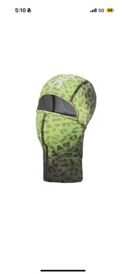 Heat Reactive Face Masks Leopard Print - Image 1 of 2