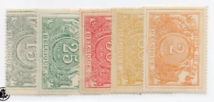 Belgium Q8/Q15 MH 1883-1894 Chemins de Fer issue CV $436.25 - Picture 1 of 1