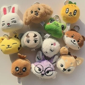 SIEBZEHN Miniteen Puppe Schlüsselanhänger Cartoon HOSHI WONWOO VERNON DK Anhänger Geschenk - Bild 1 von 21