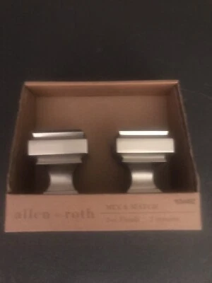 Acabados de barra de cortina de aluminio níquel cepillado Allen + Roth Mix & Match #634452 Foto 1 de 3