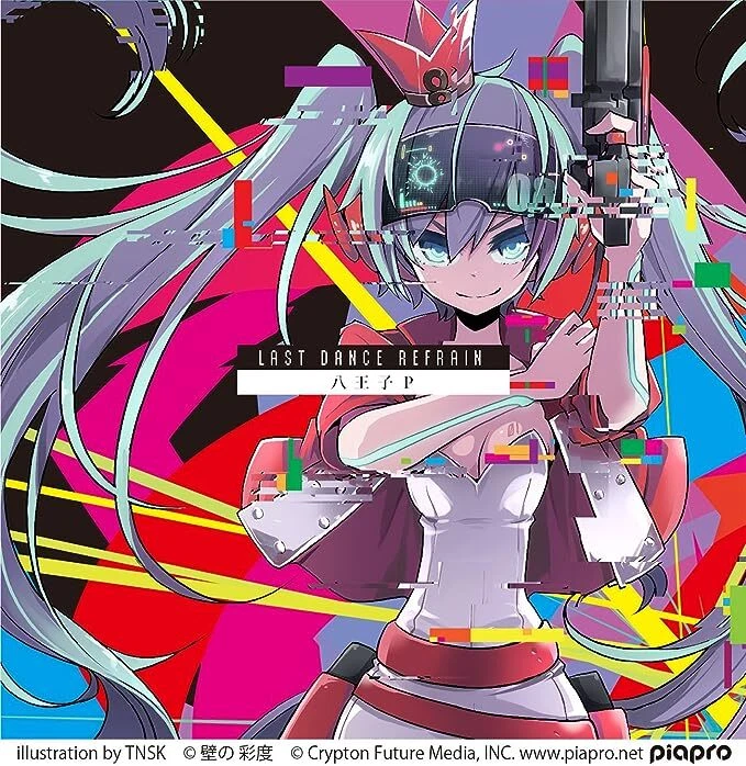 Last Dance Refrain Limited Edition CD + DVD Hachioji P Hatsune Miku from Japan - Image 1 of 1